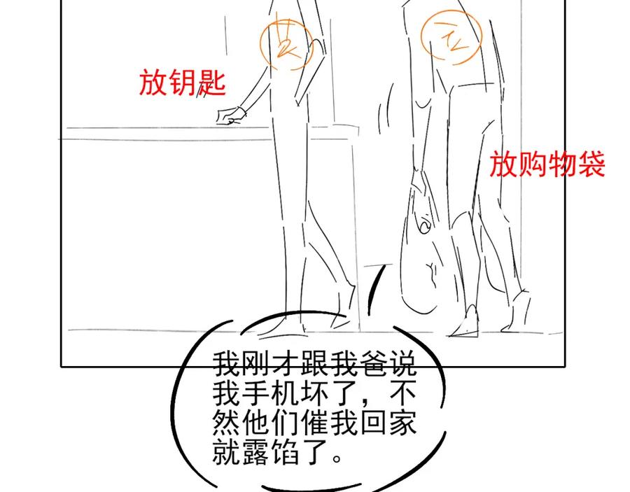 83.jpg