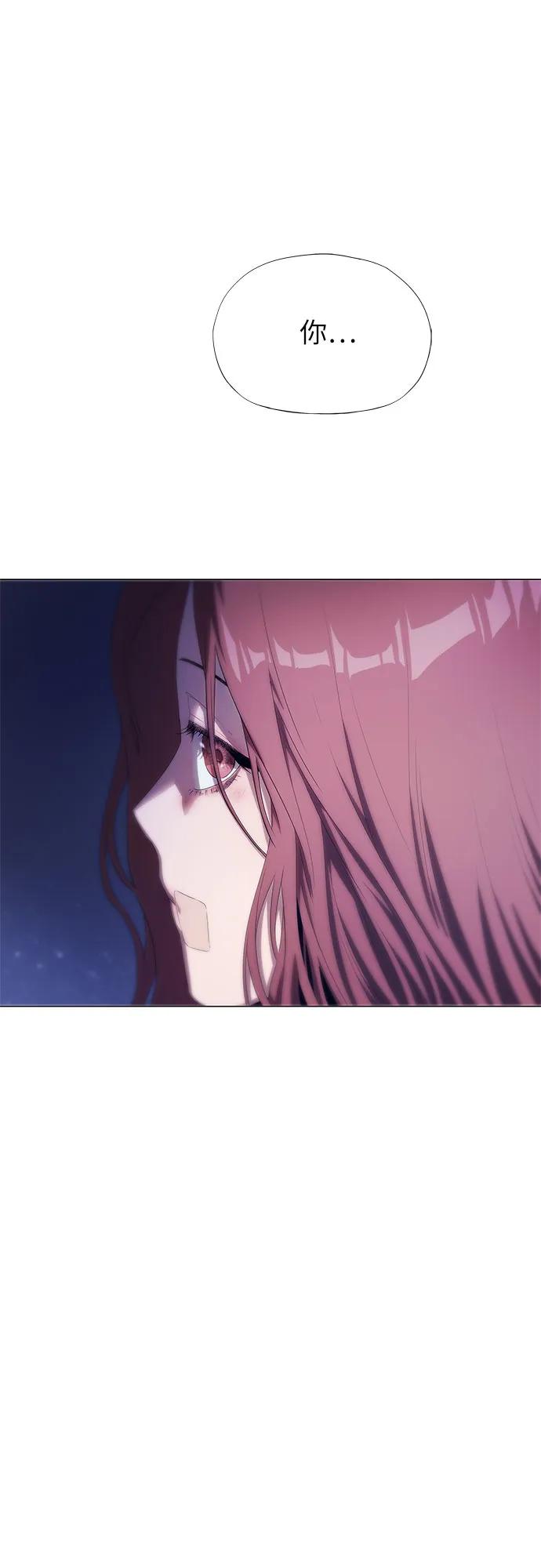 第7话-恶毒女配不按剧本走-Apricot.K,Ganno（第10张）