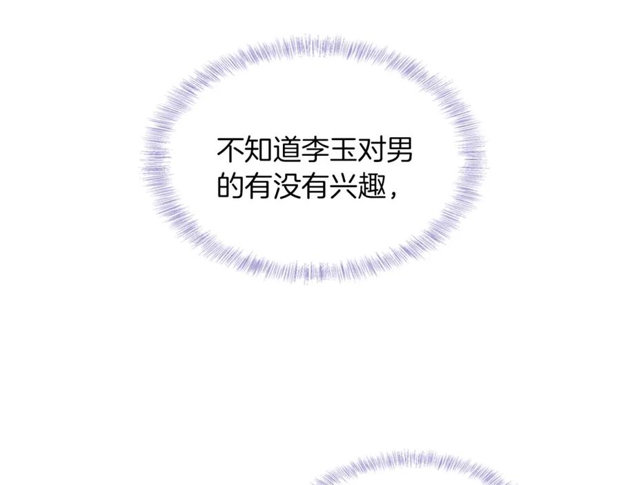79.jpg