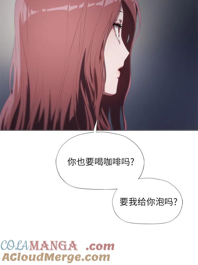 第7话-恶毒女配不按剧本走-Apricot.K,Ganno（第5张）