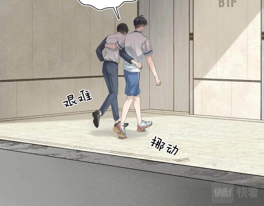 54.jpg