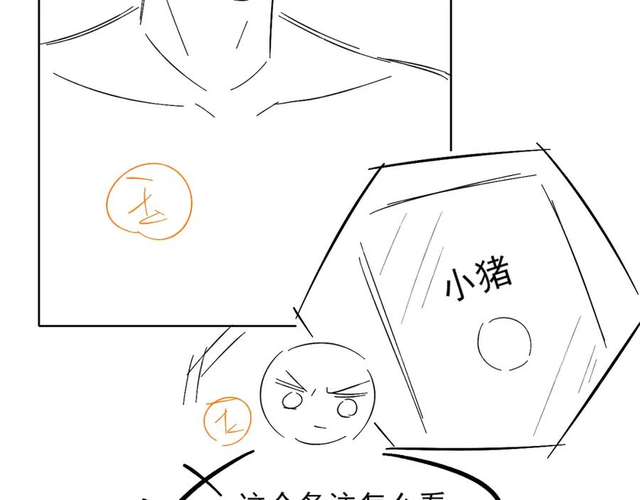 87.jpg