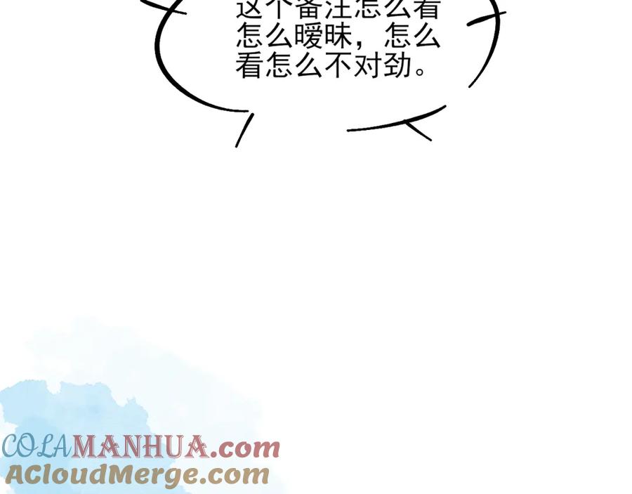 88.jpg