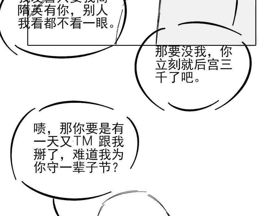 87.jpg