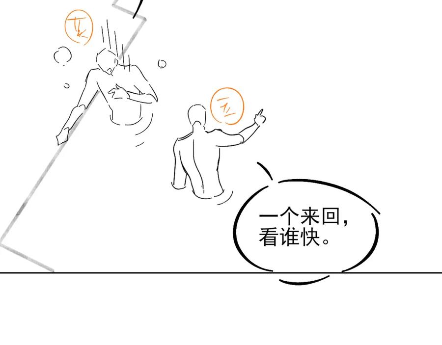 88.jpg