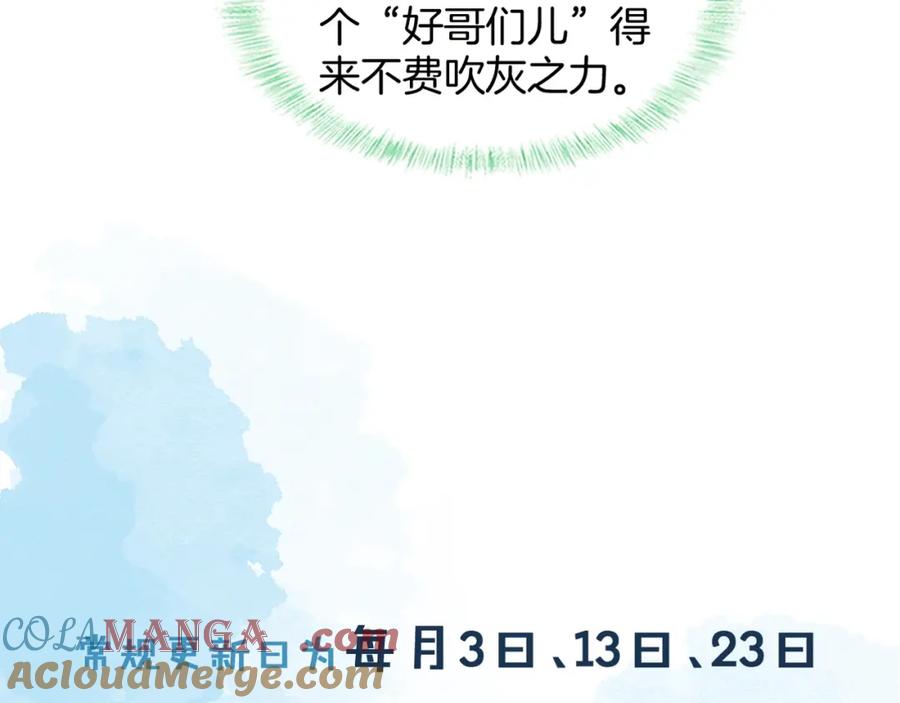 88.jpg