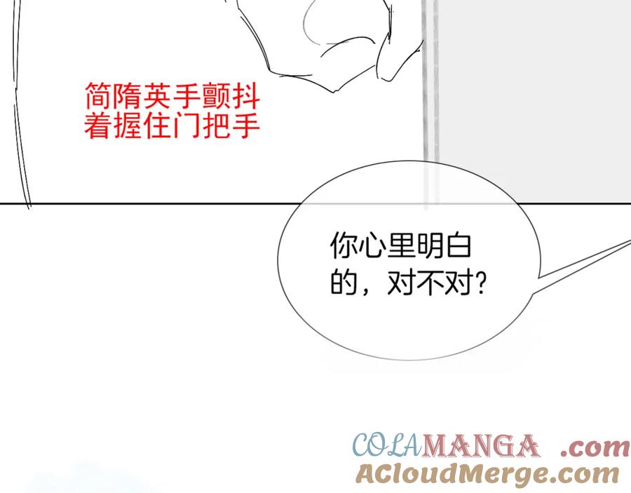 97.jpg