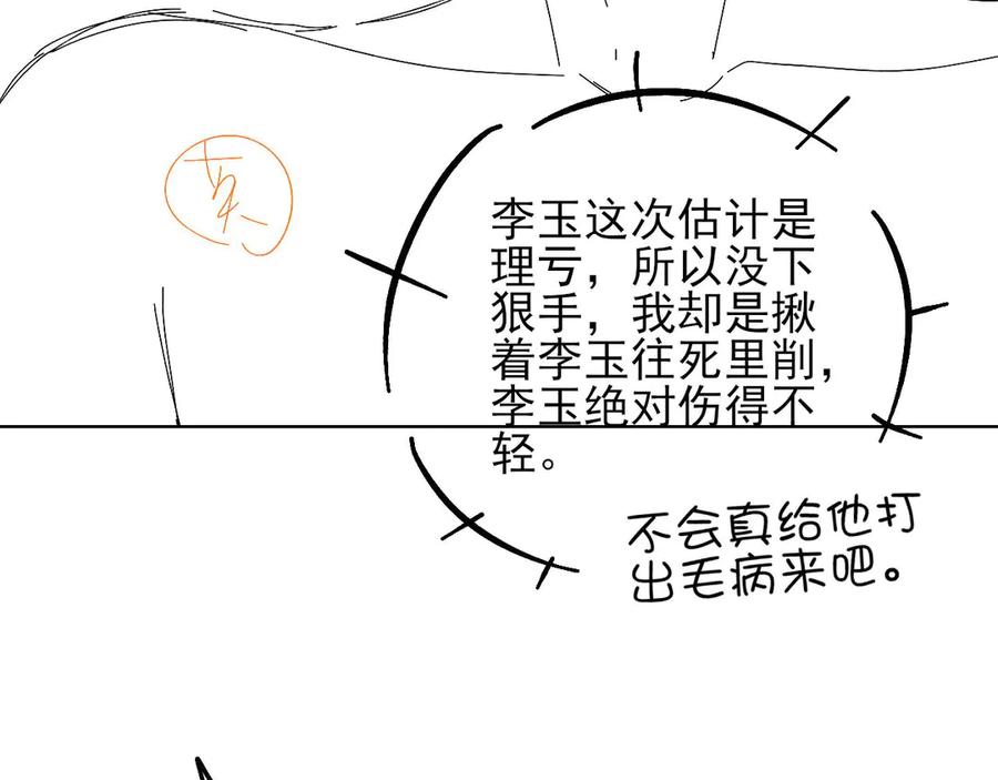 116.jpg