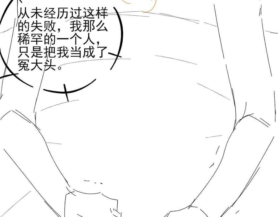 100.jpg