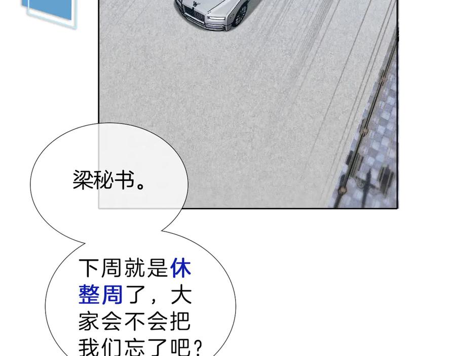 88.jpg