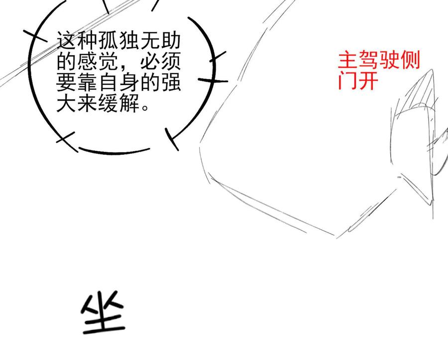 96.jpg