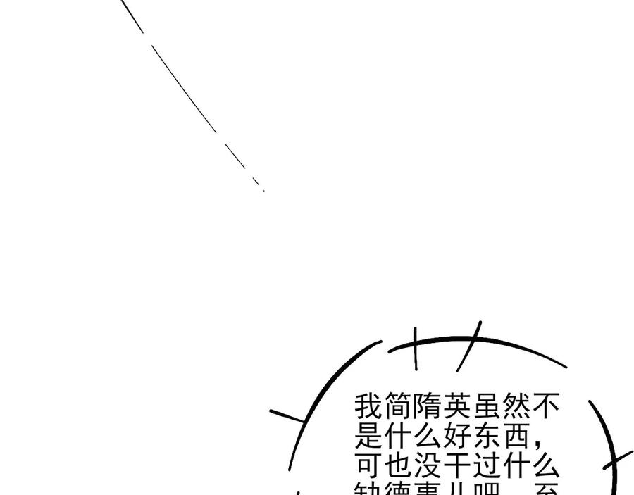 86.jpg
