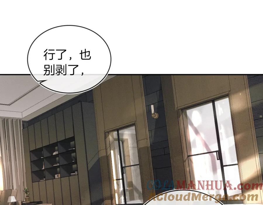 81.jpg