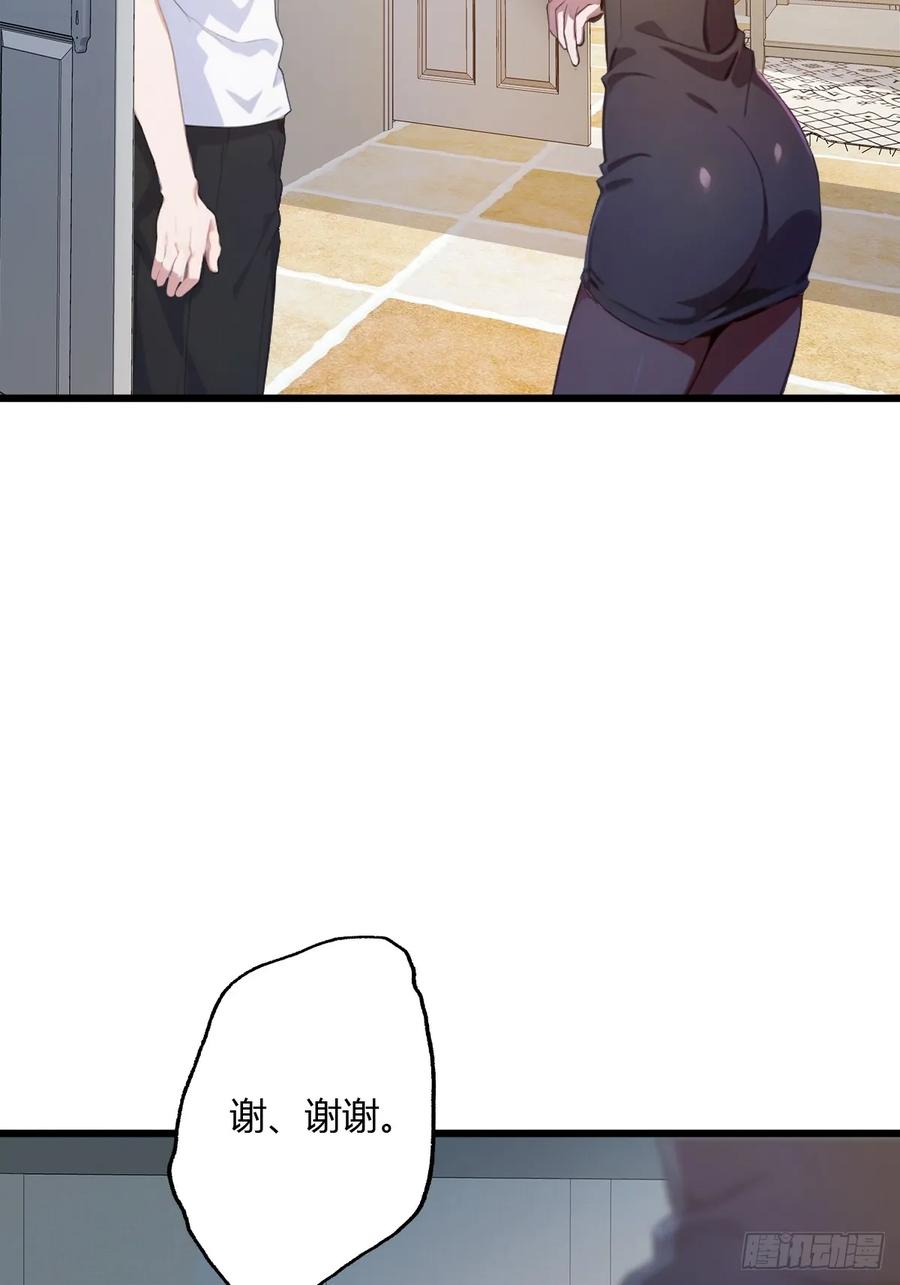 48.jpg