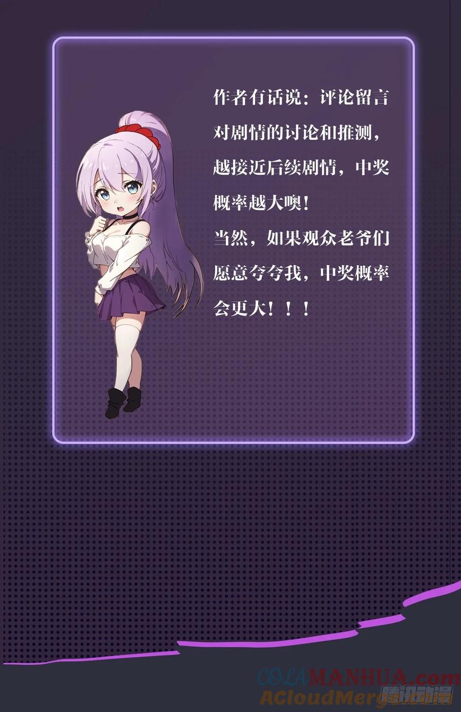 61.jpg