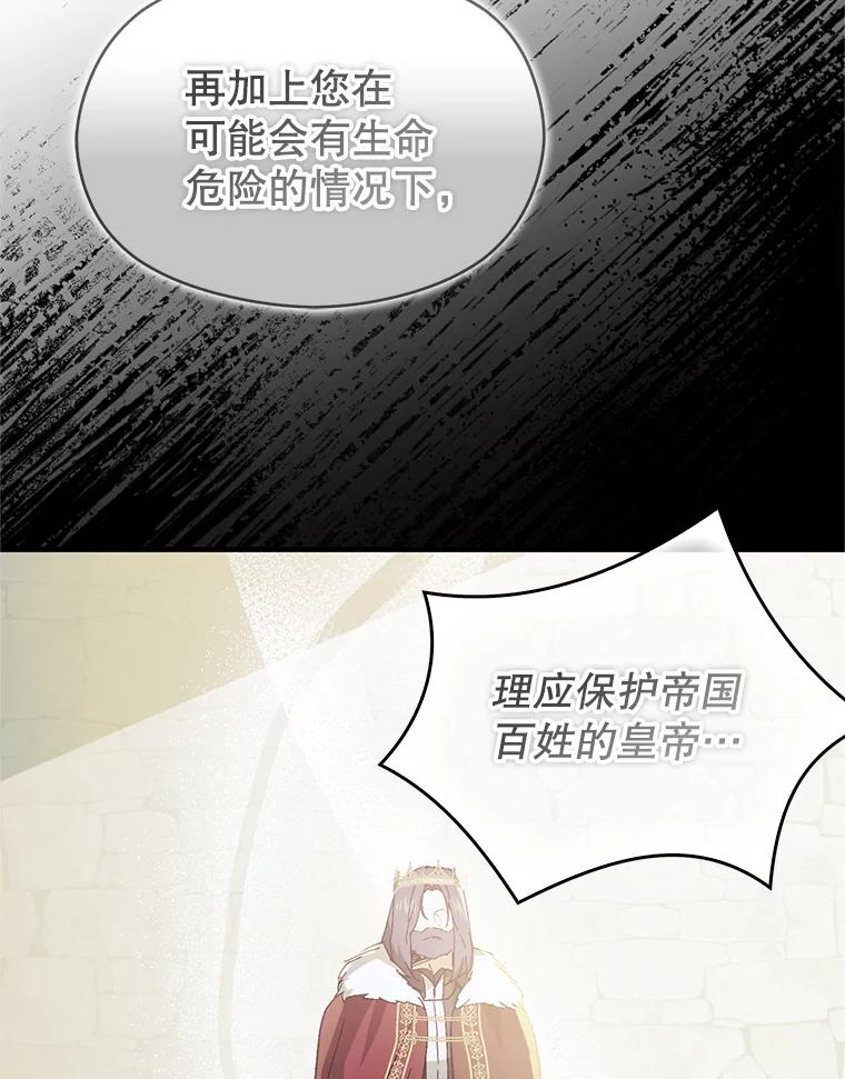 106.jpg