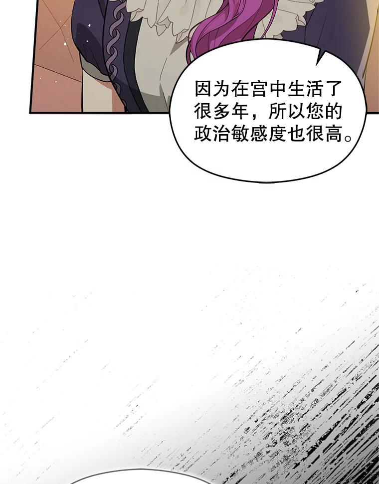 105.jpg