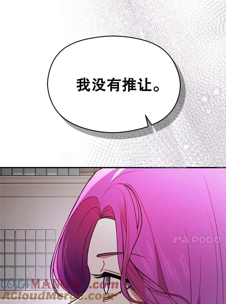 101.jpg