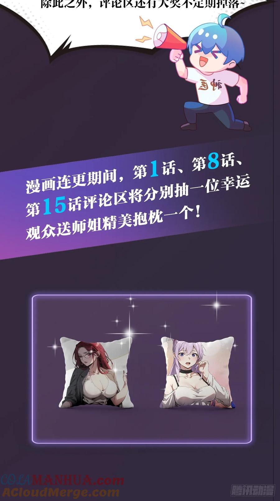 58.jpg