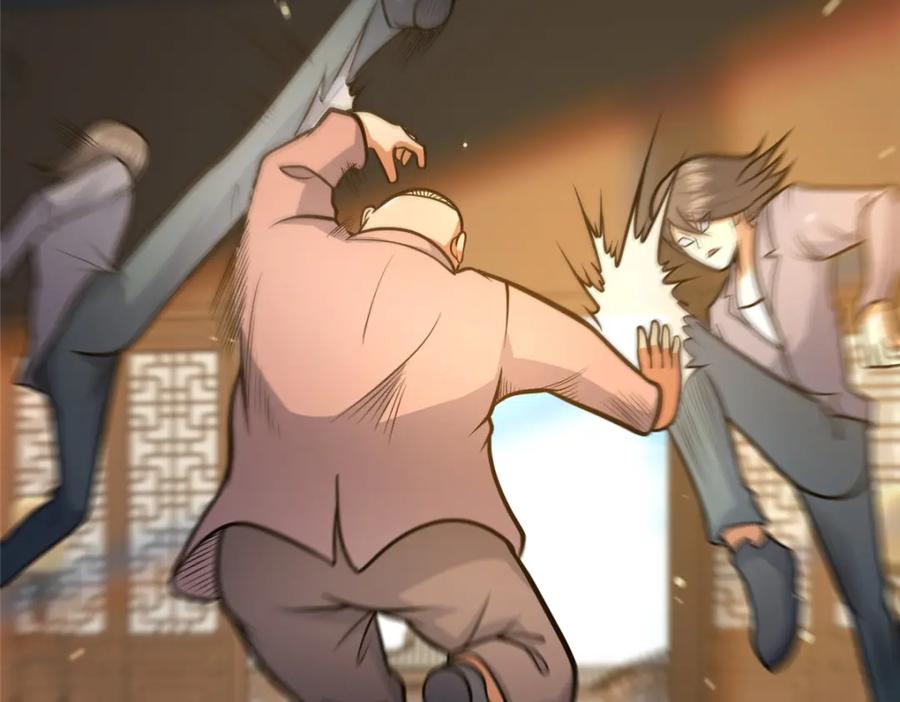 109老乌出事了！-都市极品医神-破界互动（第11张）