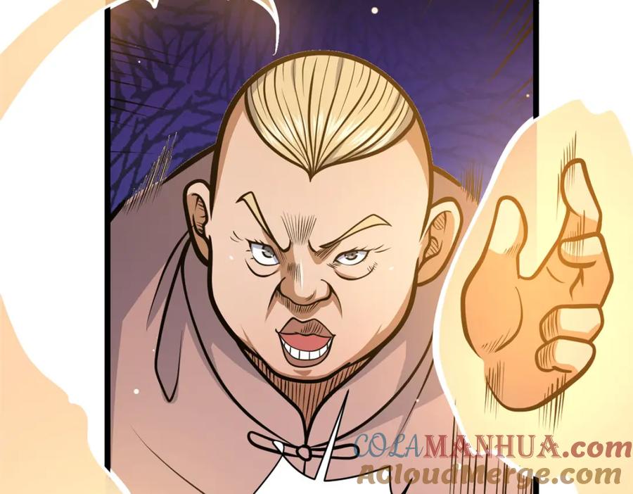 109老乌出事了！-都市极品医神-破界互动（第9张）