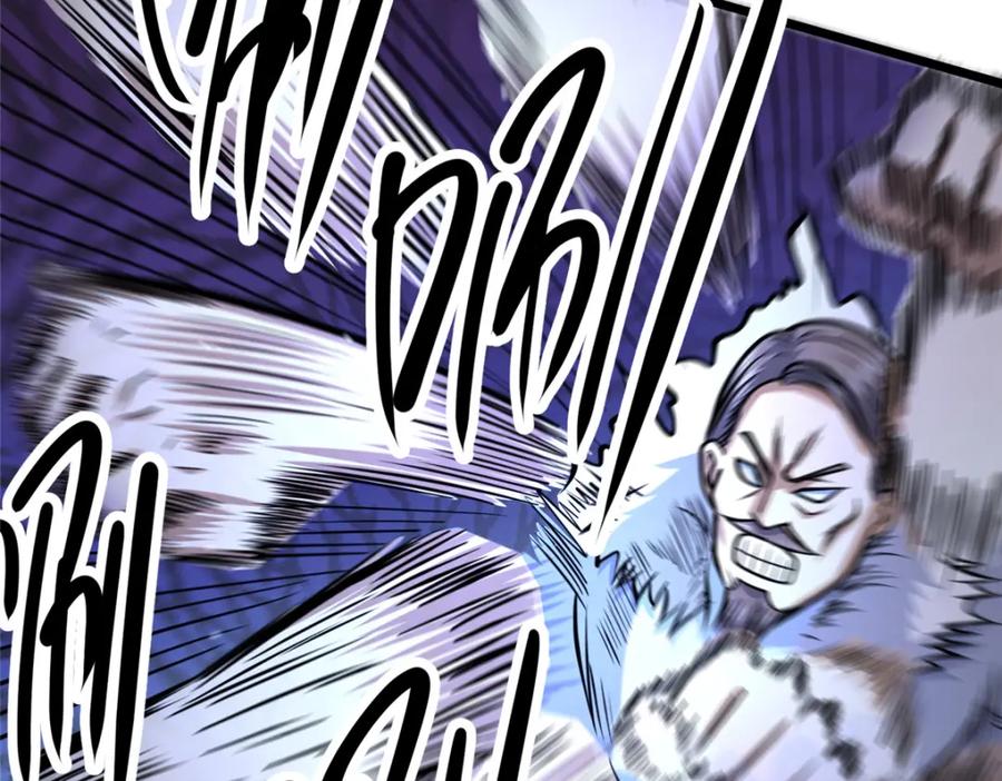 111老登爆装备啦-都市极品医神-破界互动（第27张）
