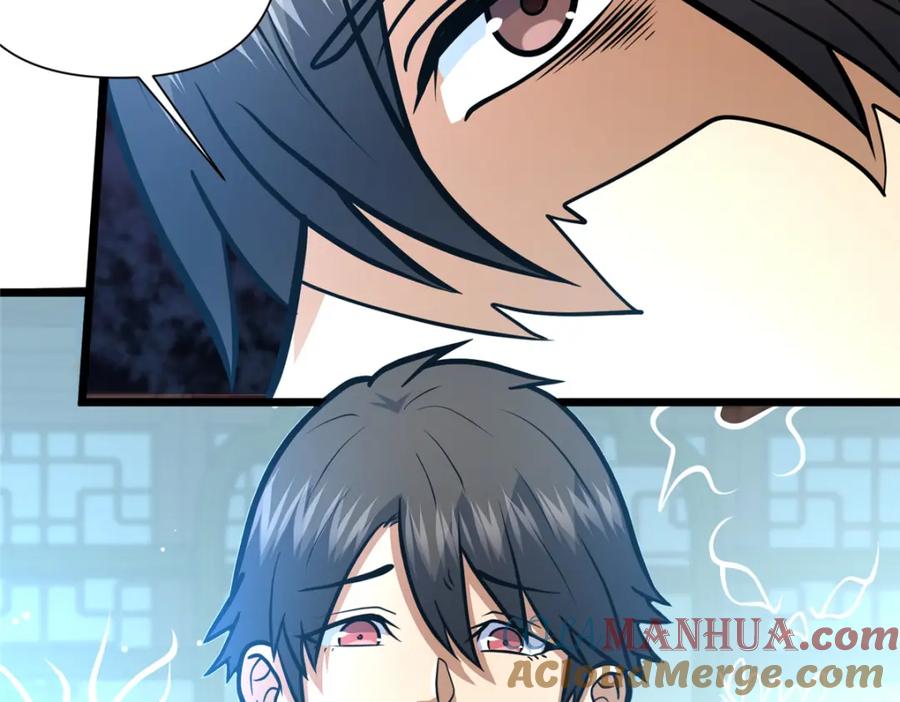 111老登爆装备啦-都市极品医神-破界互动（第16张）