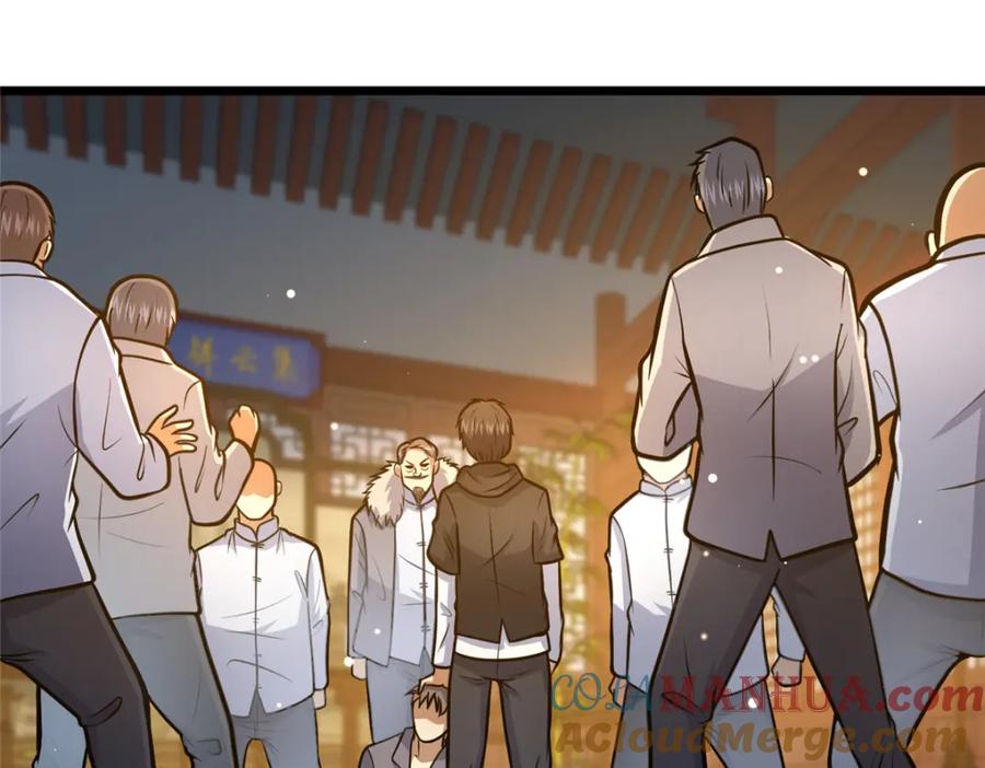 111老登爆装备啦-都市极品医神-破界互动（第4张）