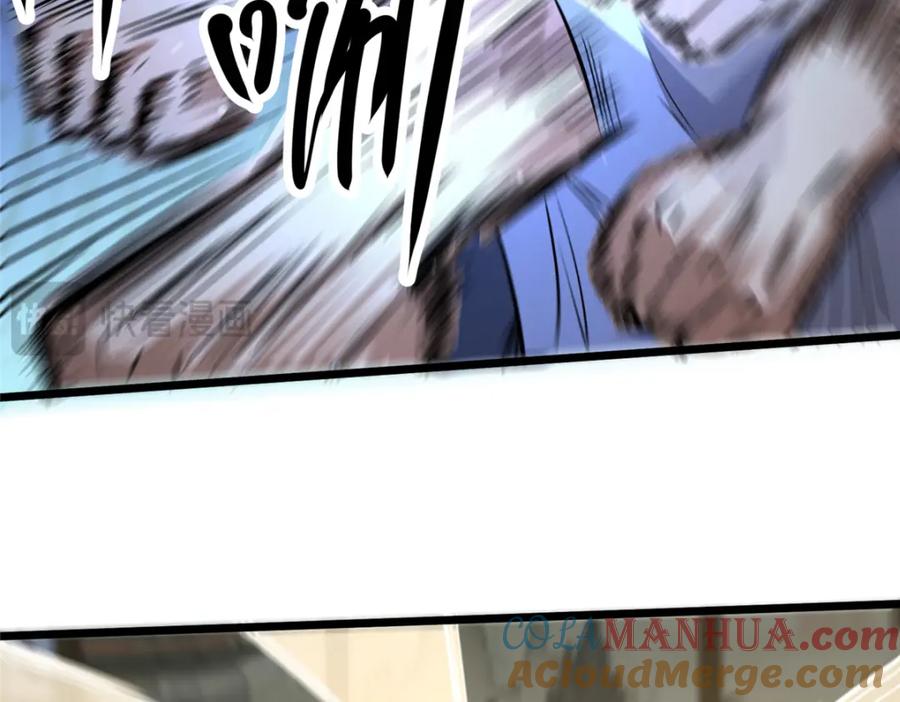 111老登爆装备啦-都市极品医神-破界互动（第28张）
