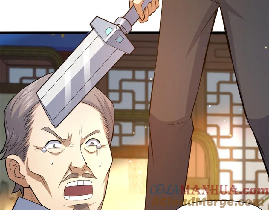112收编乌家-都市极品医神-破界互动（第9张）