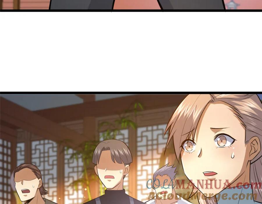 112收编乌家-都市极品医神-破界互动（第17张）