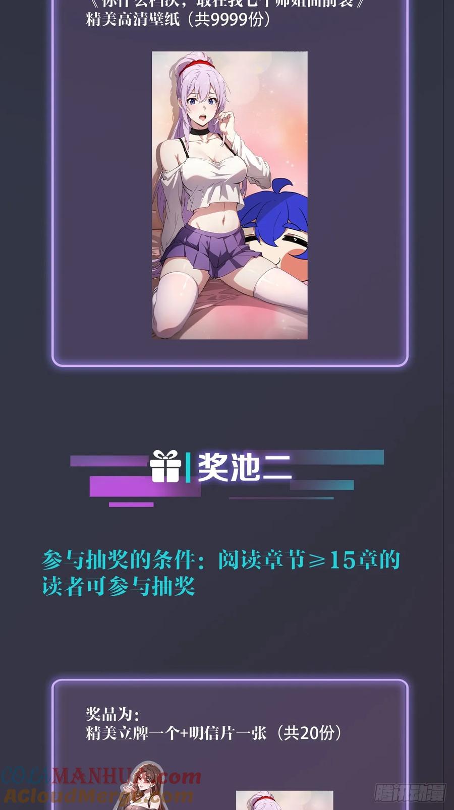 58.jpg