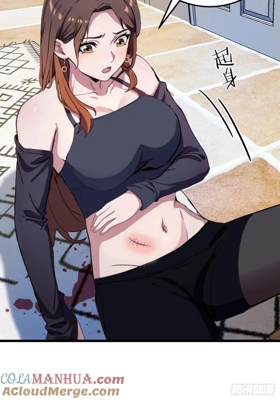 43.jpg