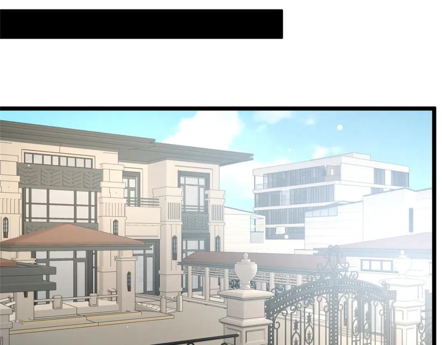 119猎杀叶辰-都市极品医神-破界互动（第24张）