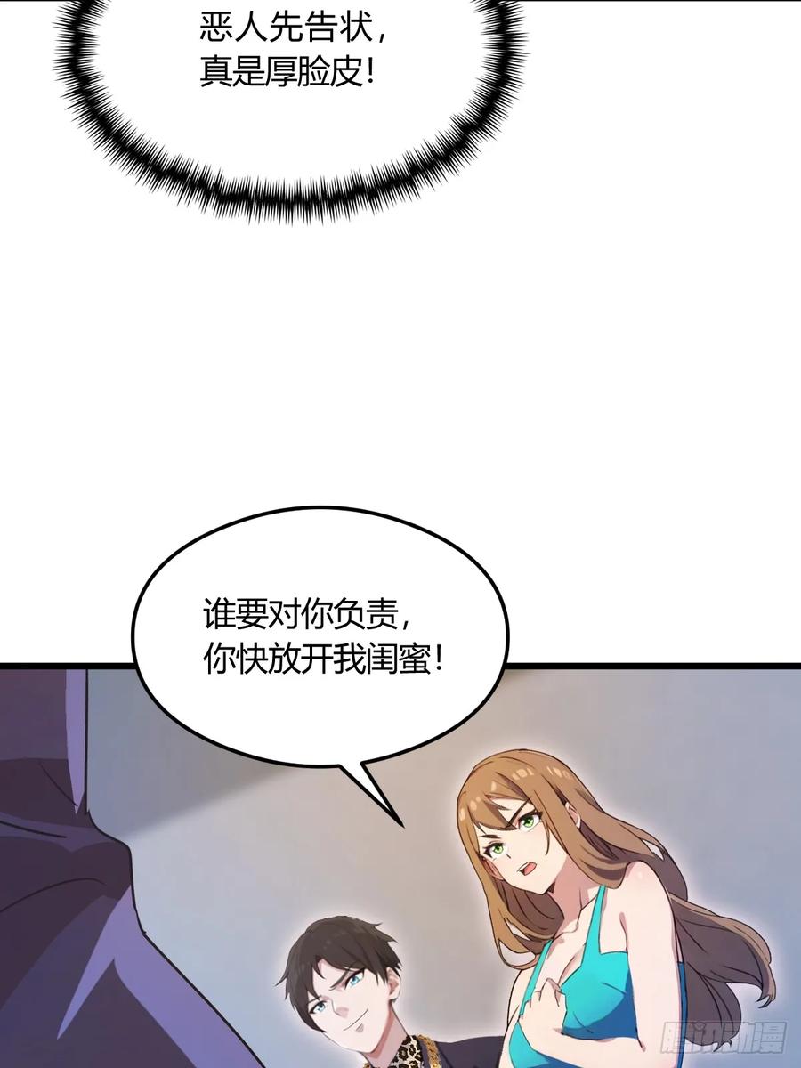 51.jpg
