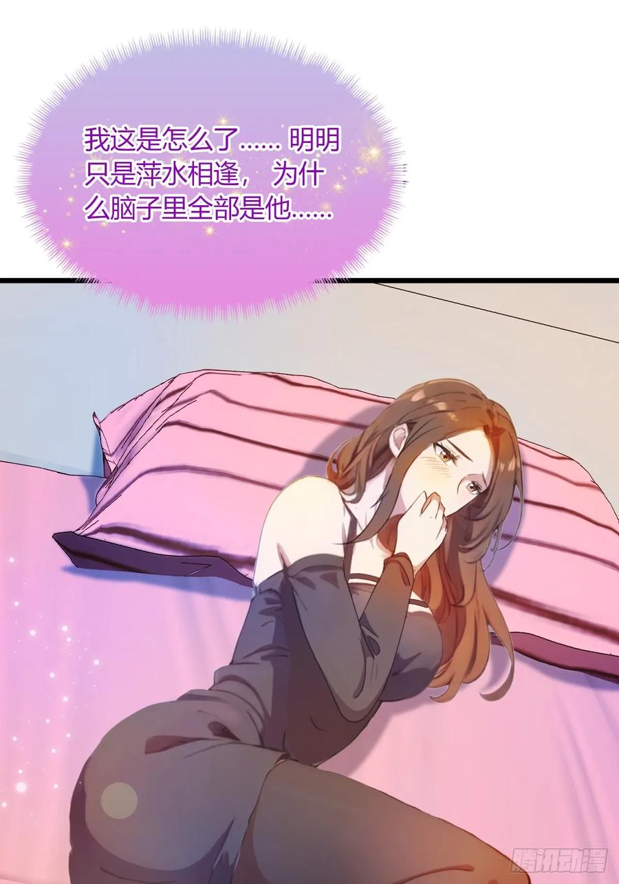 47.jpg