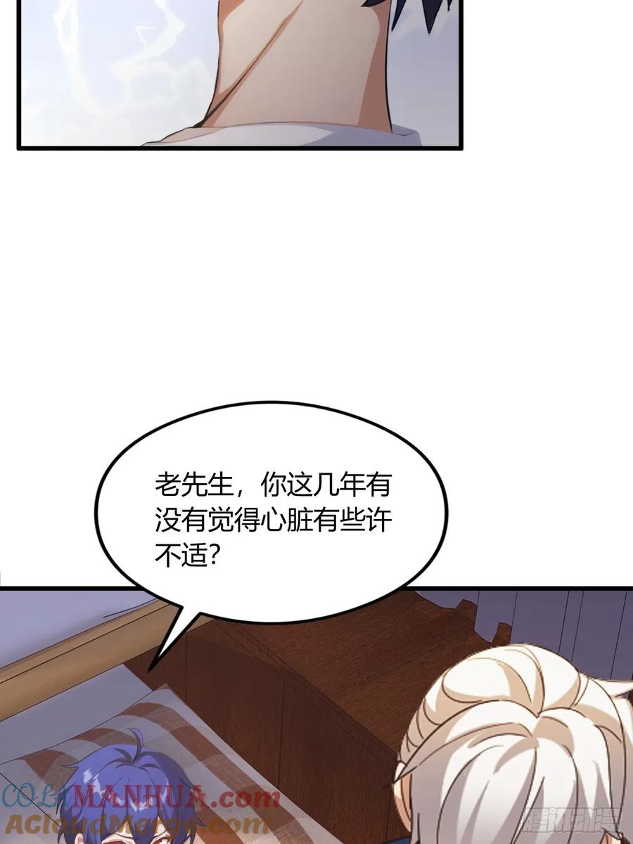 52.jpg