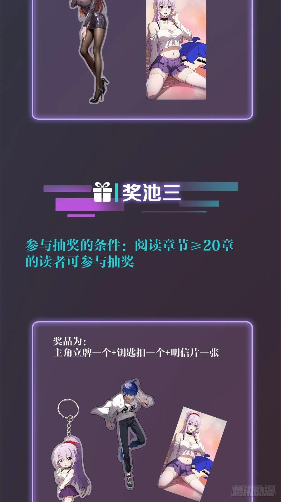 65.jpg