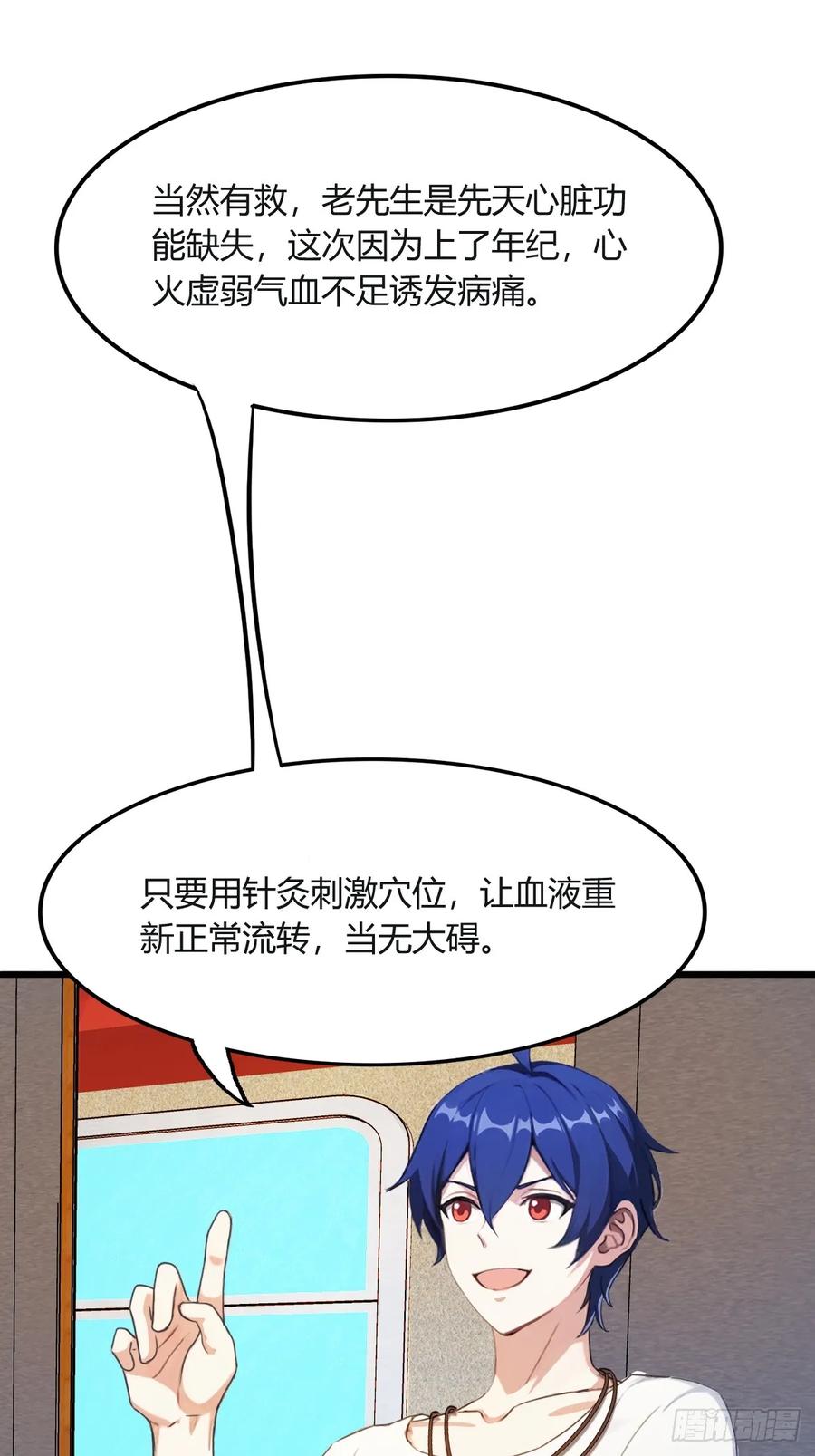 54.jpg