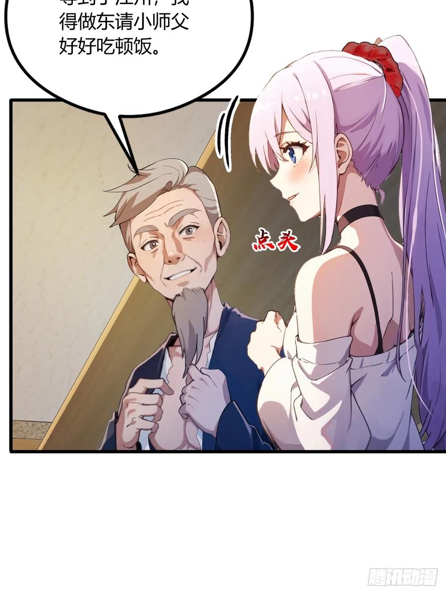 62.jpg