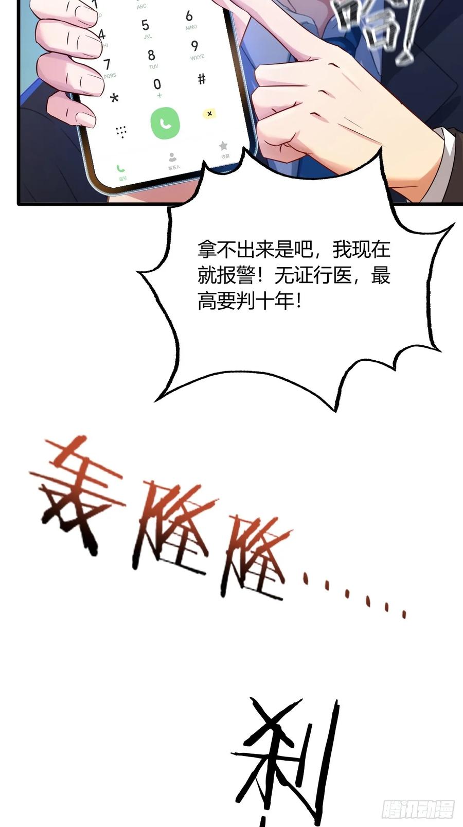 71.jpg