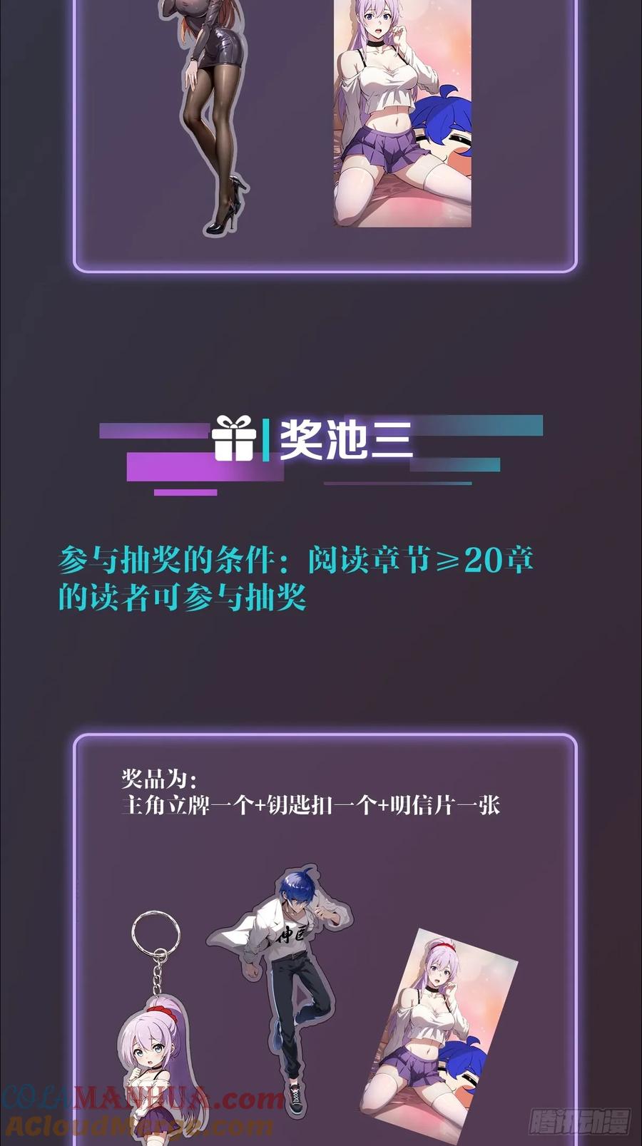 79.jpg