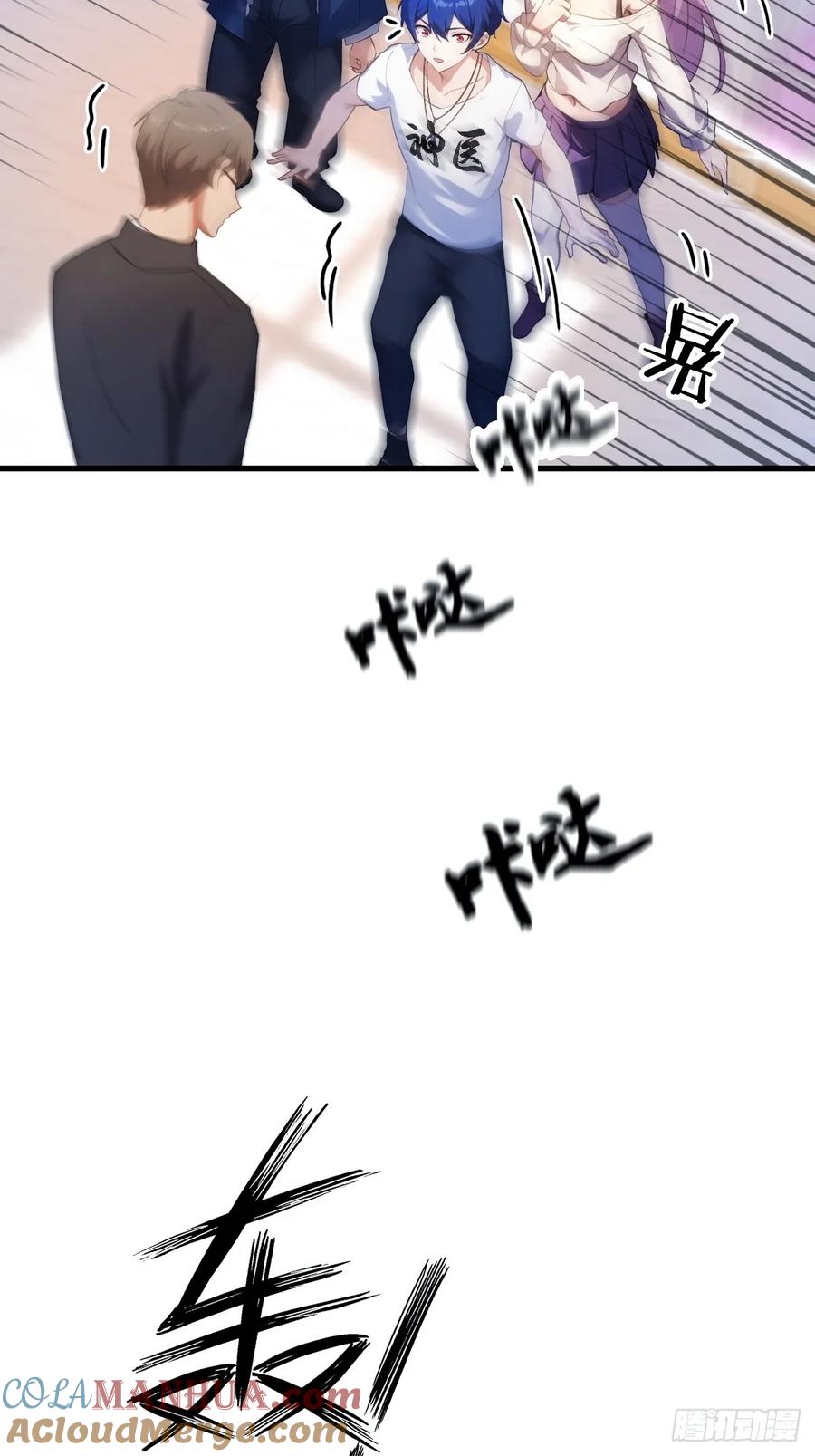 73.jpg