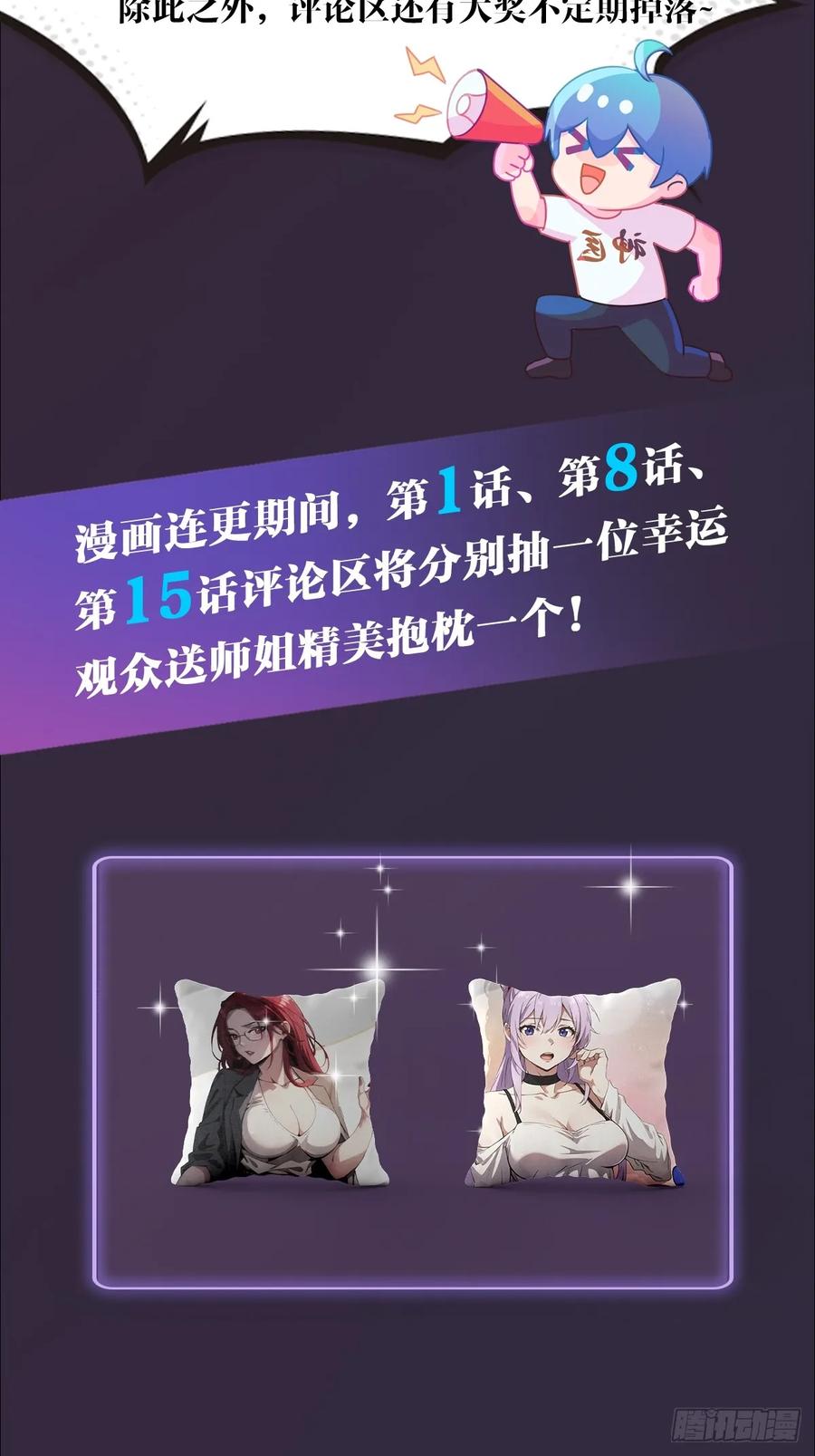 81.jpg