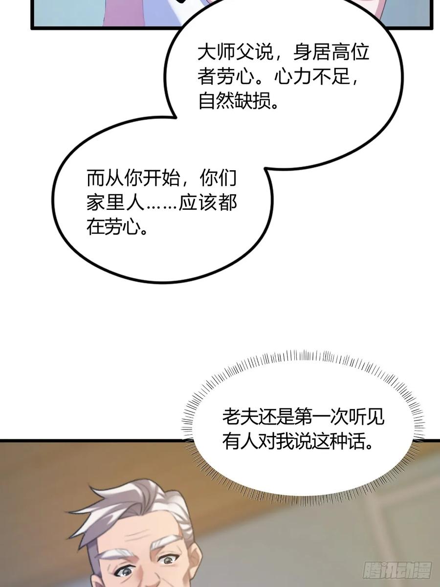 38.jpg