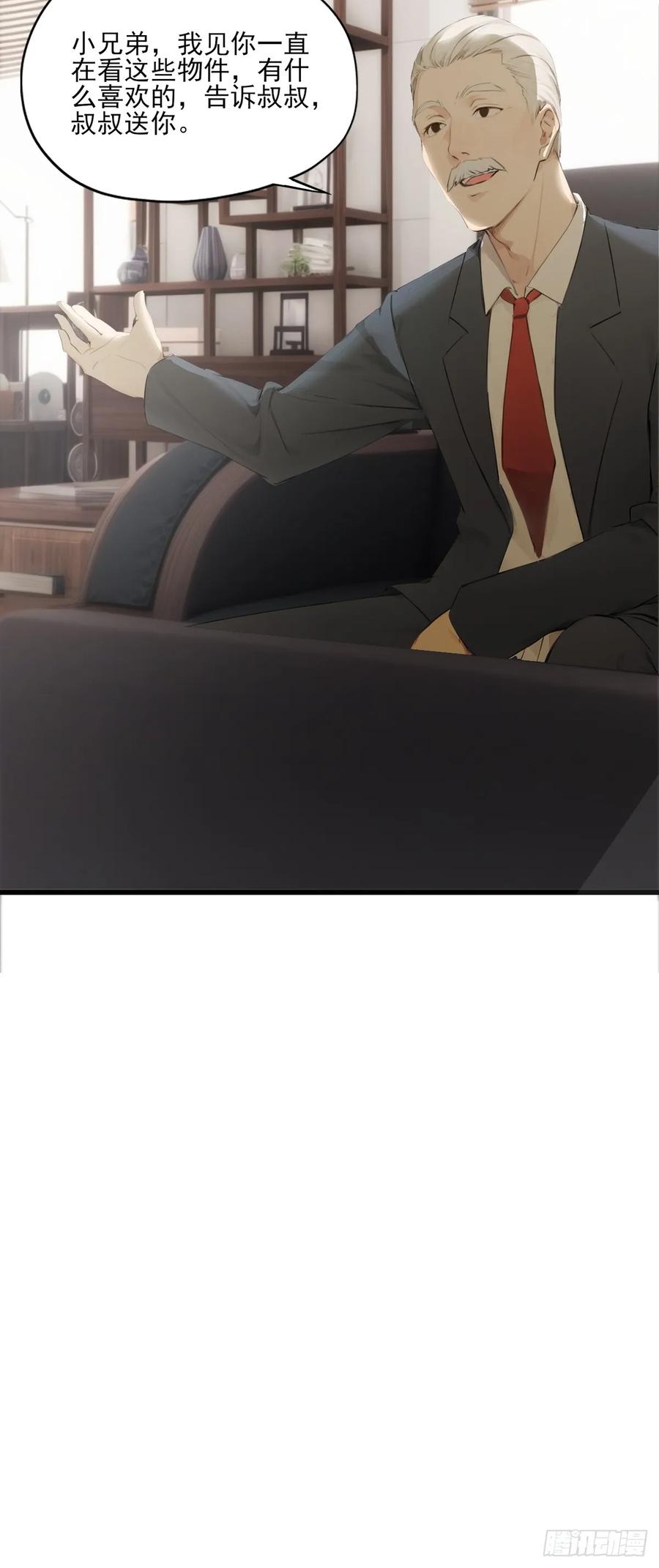 28.jpg