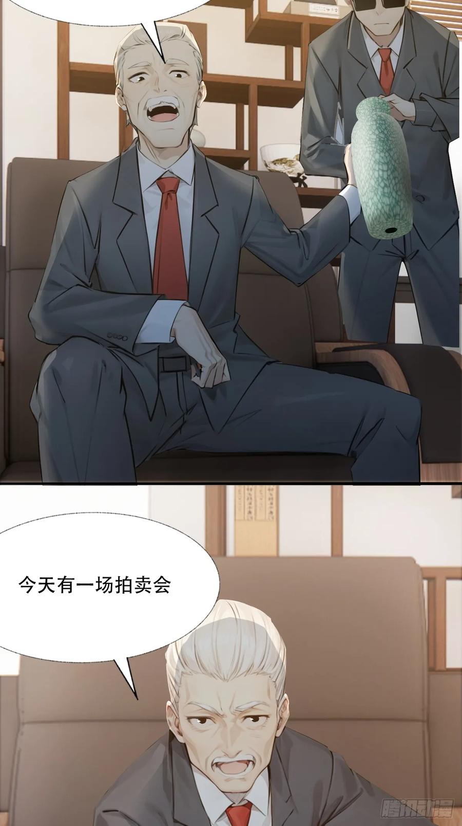 42.jpg
