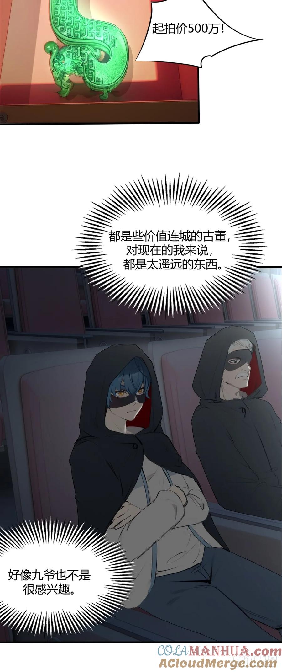 46.jpg