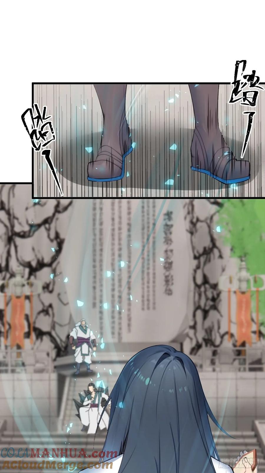 76.jpg