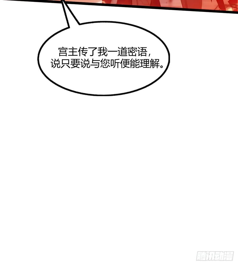 86.jpg